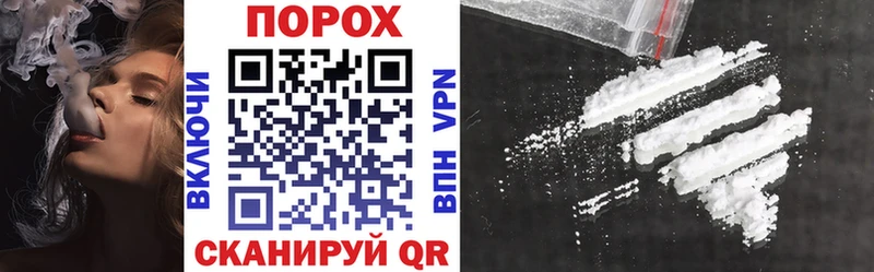 блэк спрут   Советск  Amphetamine VHQ 