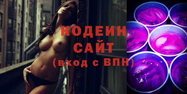 мефедрон мука Остров