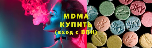 мефедрон мука Остров