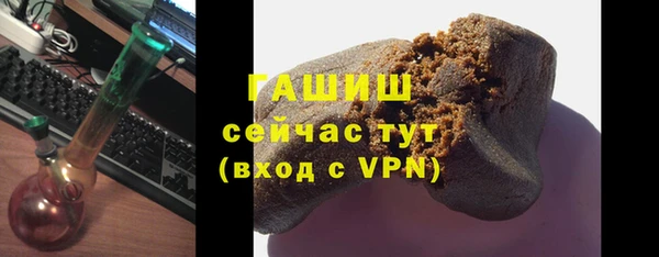 мефедрон мука Остров