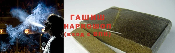 стаф Осташков