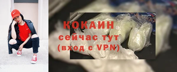 мефедрон мука Остров