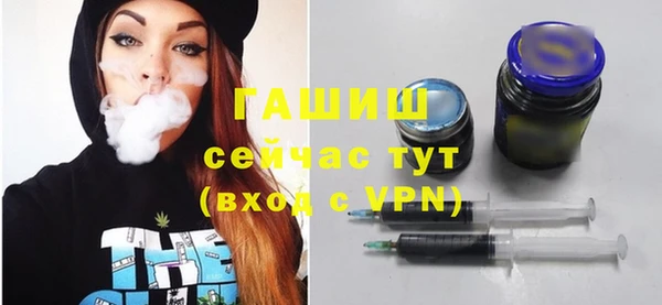 винт Пестово
