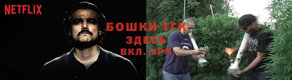 мефедрон мука Остров