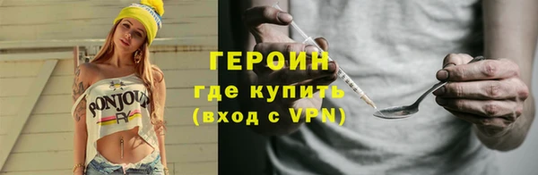 винт Пестово