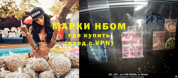 мдма Пересвет
