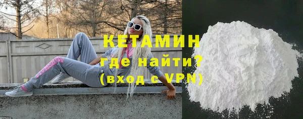 мефедрон мука Остров