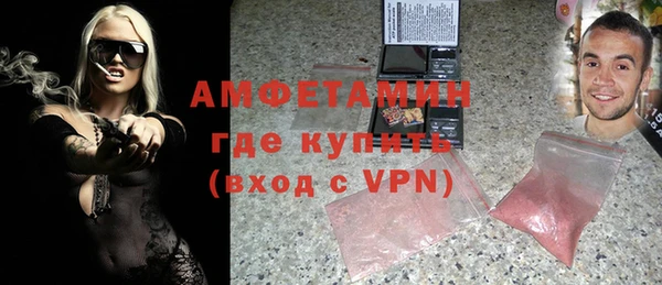 мефедрон мука Переславль-Залесский