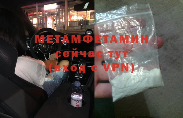 кокаин колумбия Галич