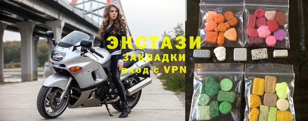 стаф Осташков